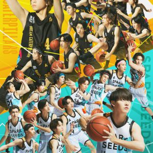 岡宮来夢企画プロデュース、『ACTORS☆LEAGUE in Basketball 2022』キャプテン・チーム選手・チアリーダー解禁 イメージ画像