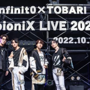 「目指すは東京ドーム!?」千葉瑞己・田所陽向ら『pioniX LIVE 2022「NIXLIVE」』レポート イメージ画像