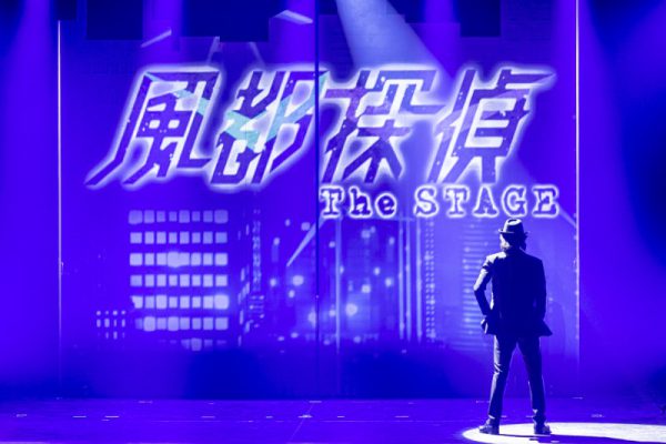 『風都探偵 The STAGE』開幕 初日公演レポート＆コメント解禁