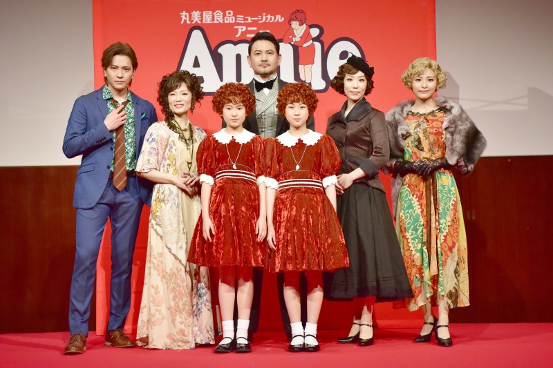 annie丸美屋食品ミュージカル　Annie(アニー)2023