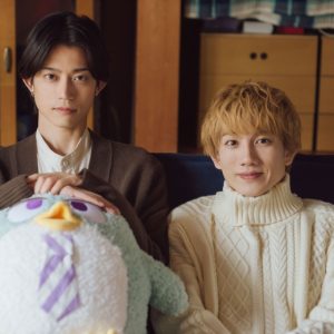 赤澤遼太郎＆高橋健介のW主演　男子2人のおいしい毎日が描かれる、『アキはハルとごはんを食べたい』映画化 イメージ画像