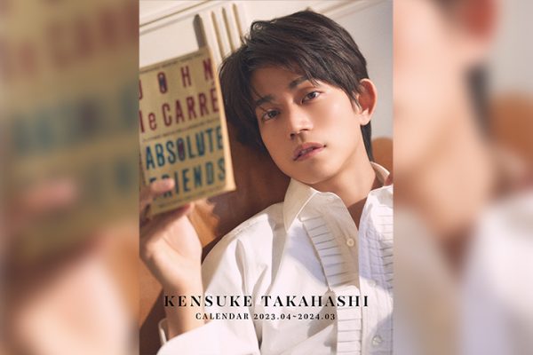 高橋健介 (@kensuke_mr6) / X