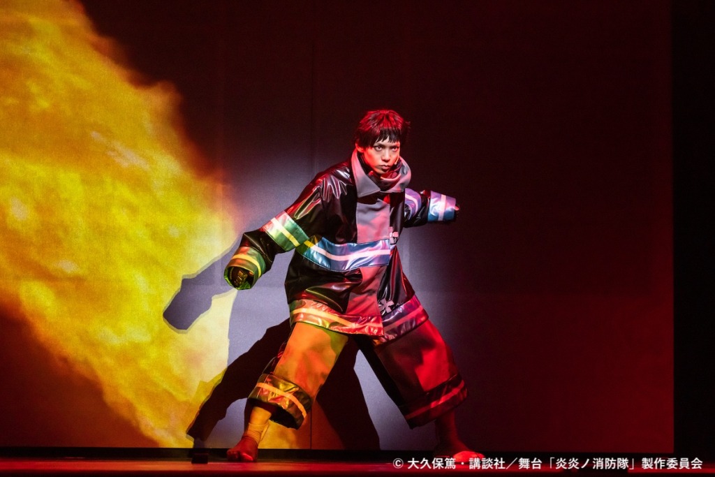 石川凌雅「僕らの情熱で焼き尽くします!!」　舞台「炎炎ノ消防隊」-五つ目の柱-開幕 イメージ画像