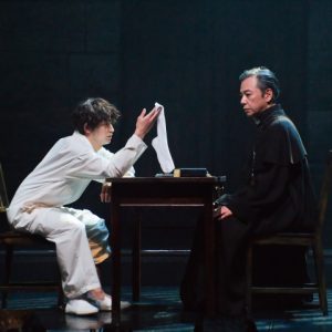 松田凌「観たことのない作品に」　板尾創路とW主演で挑む、舞台『聖なる怪物』開幕 イメージ画像