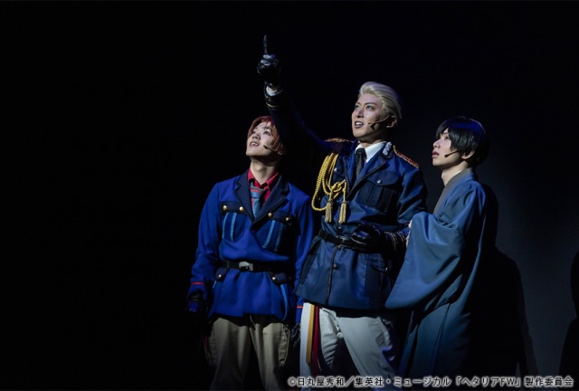 ミュージカル「ヘタリア～The Fantastic World～」開幕　舞台写真＆長江崚行のコメント到着 イメージ画像