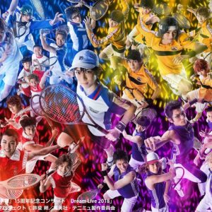 「夏のテニミュシリーズ祭り」が日本映画専門チャンネルにて3カ月連続放送 イメージ画像