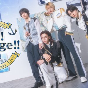 「Hi!Superb 5th Anniversary Live -Hi!Voyage!!-」が8月に開催 イメージ画像