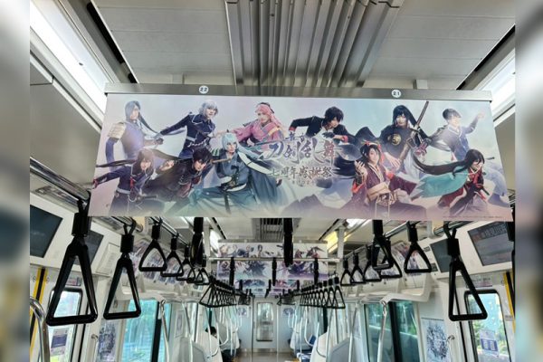 舞台小道具にいかがでしょうか？⁉️‼️鉄道看板 電車プレート 過去最多のブース数・コンテンツ数！🤩 🚝鉄道博2025🌟出展者