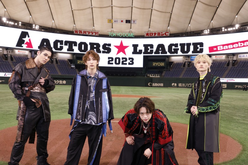 黒羽麻璃央「この経験は宝物になりました」『ACTORS☆LEAGUE in Baseball 2023』レポート イメージ画像