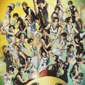 岡宮来夢プロデュース『ACTORS☆LEAGUE in Basketball 2023』開催決定　出場者＆メインビジュアル解禁 イメージ画像