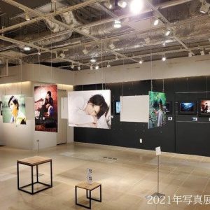 小波津亜廉の単独写真展　8・23より東京・新宿マルイ本館で開催 イメージ画像