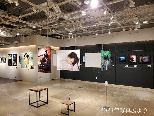 小波津亜廉の単独写真展　8・23より東京・新宿マルイ本館で開催 イメージ画像
